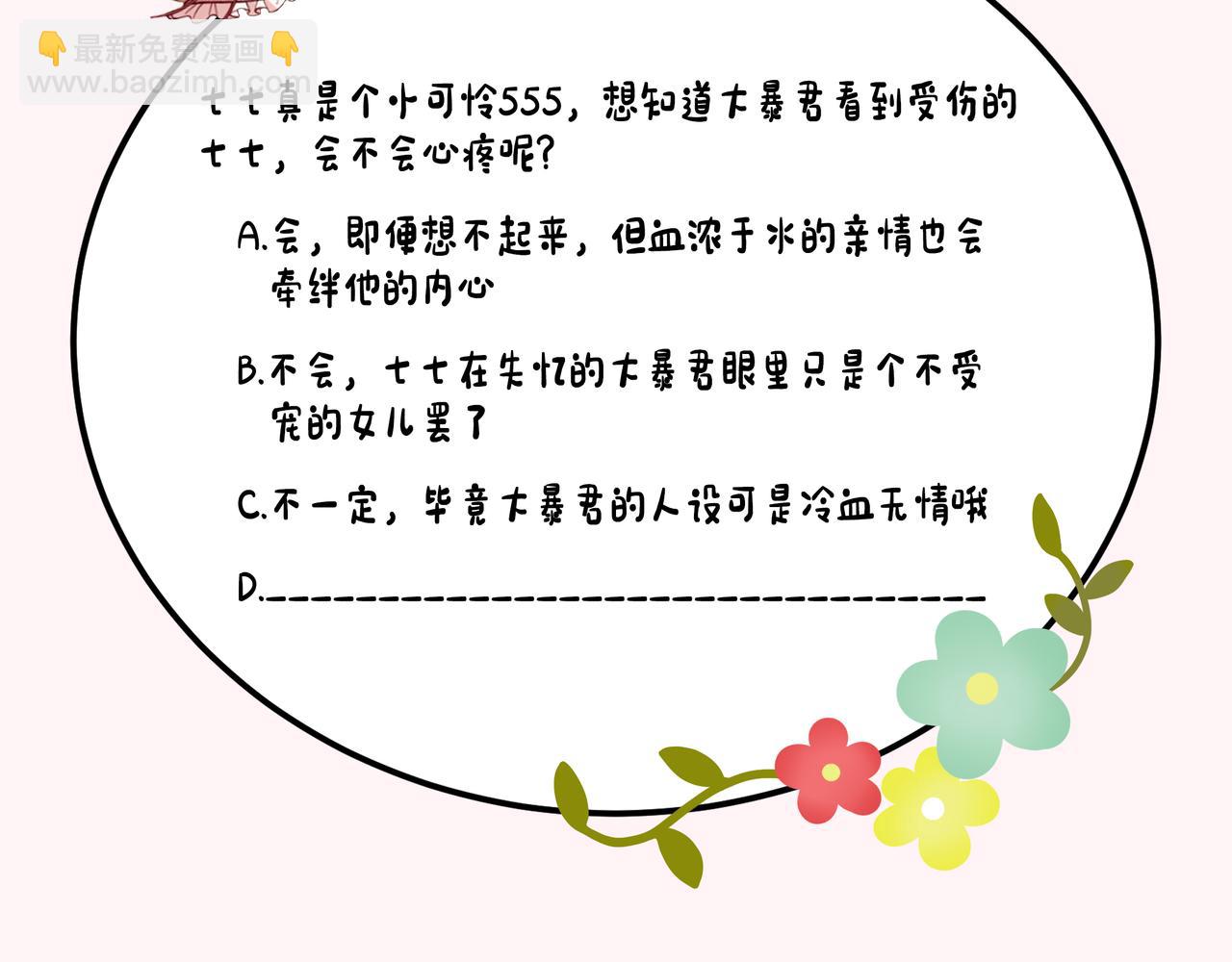 103.jpg