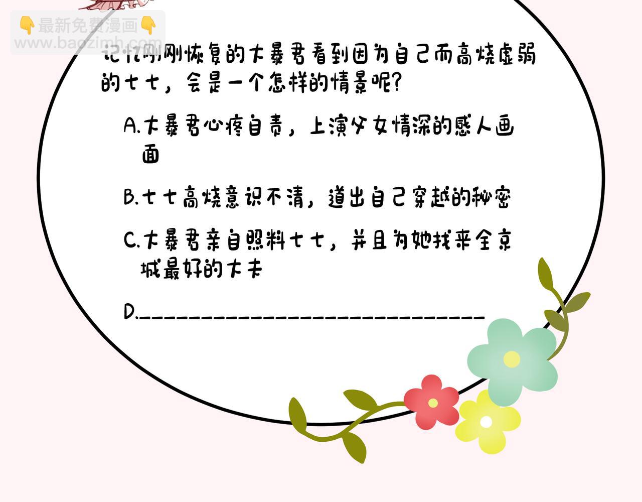 102.jpg