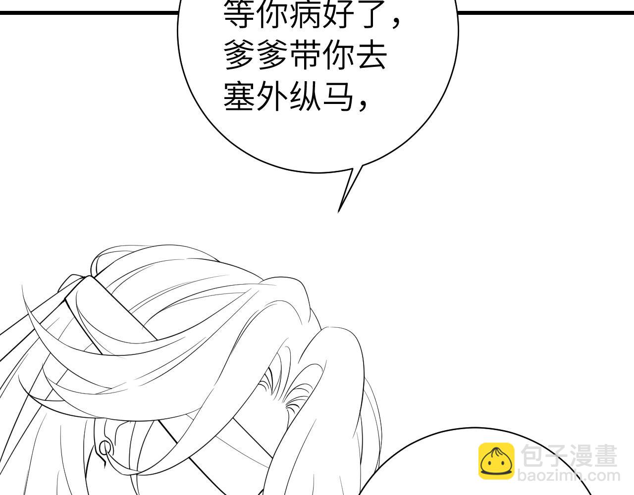 96.jpg