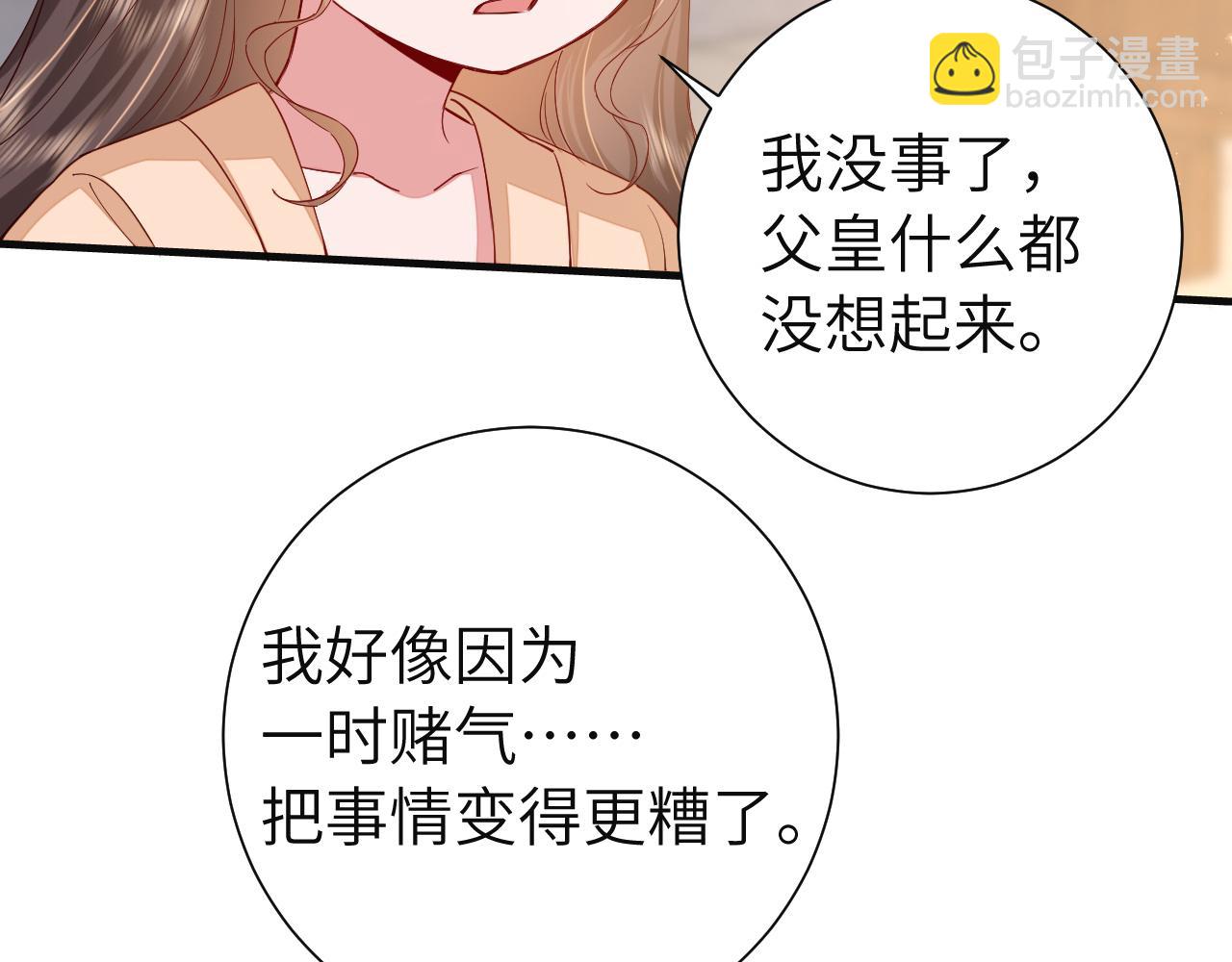 87.jpg