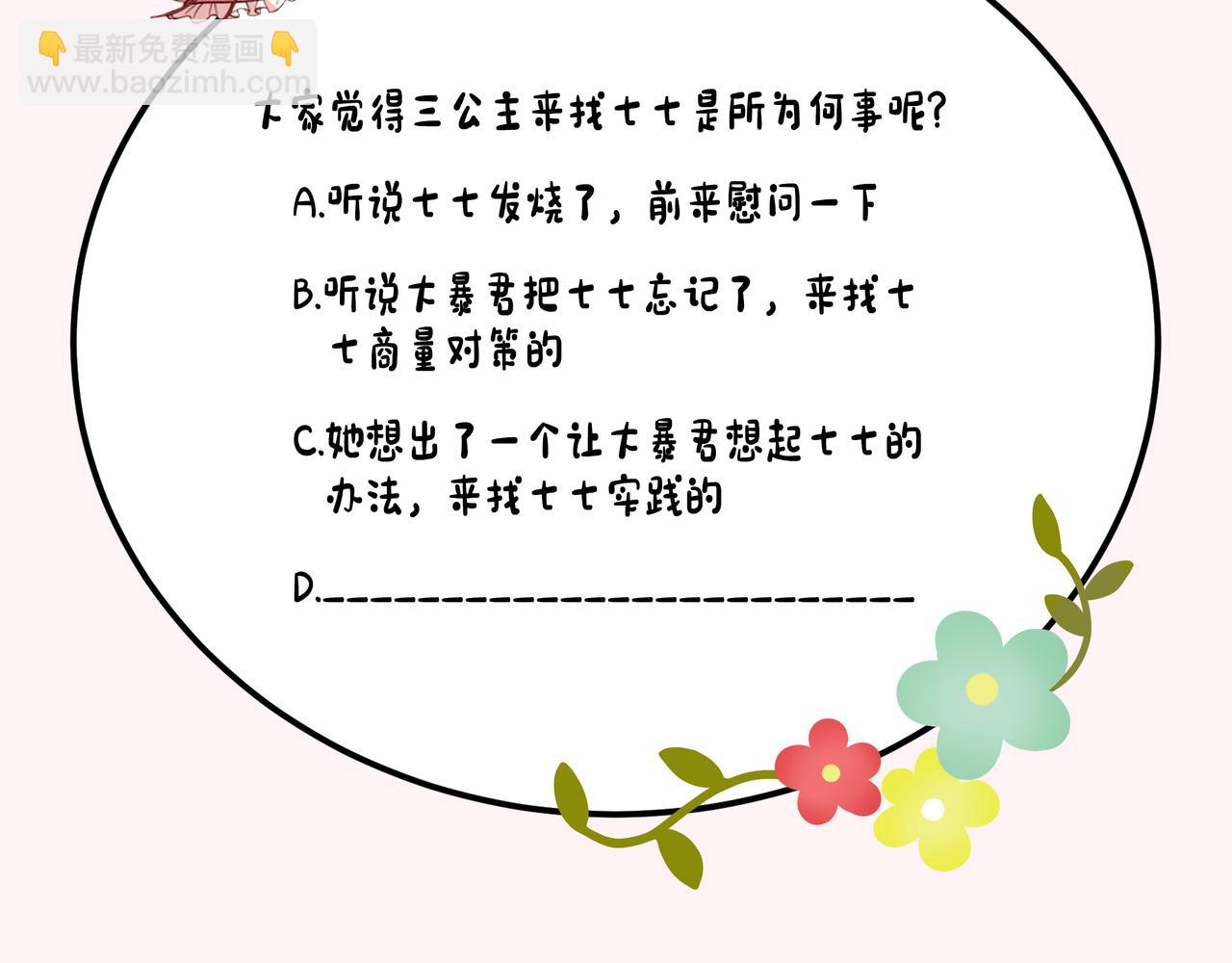 97.jpg