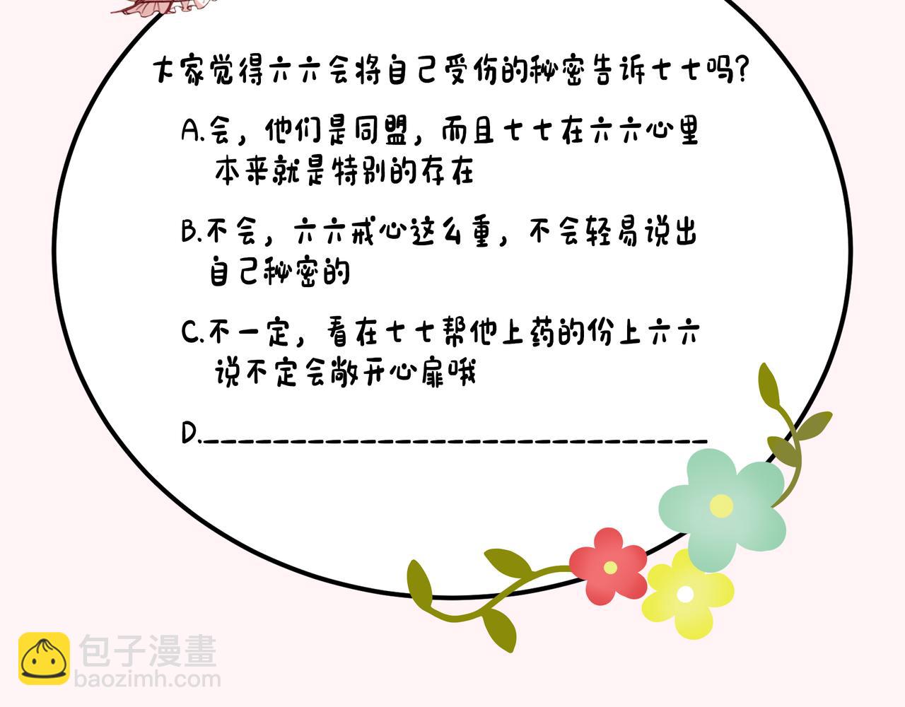 89.jpg