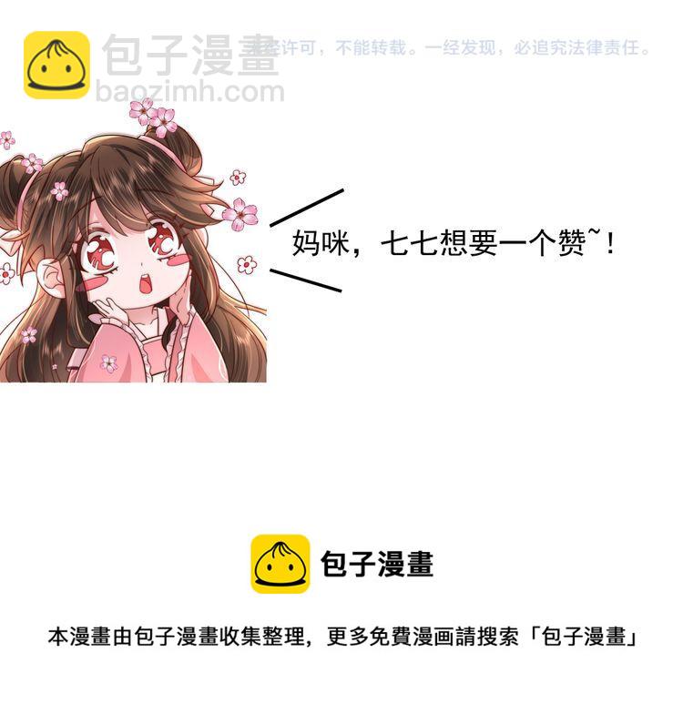 97.jpg