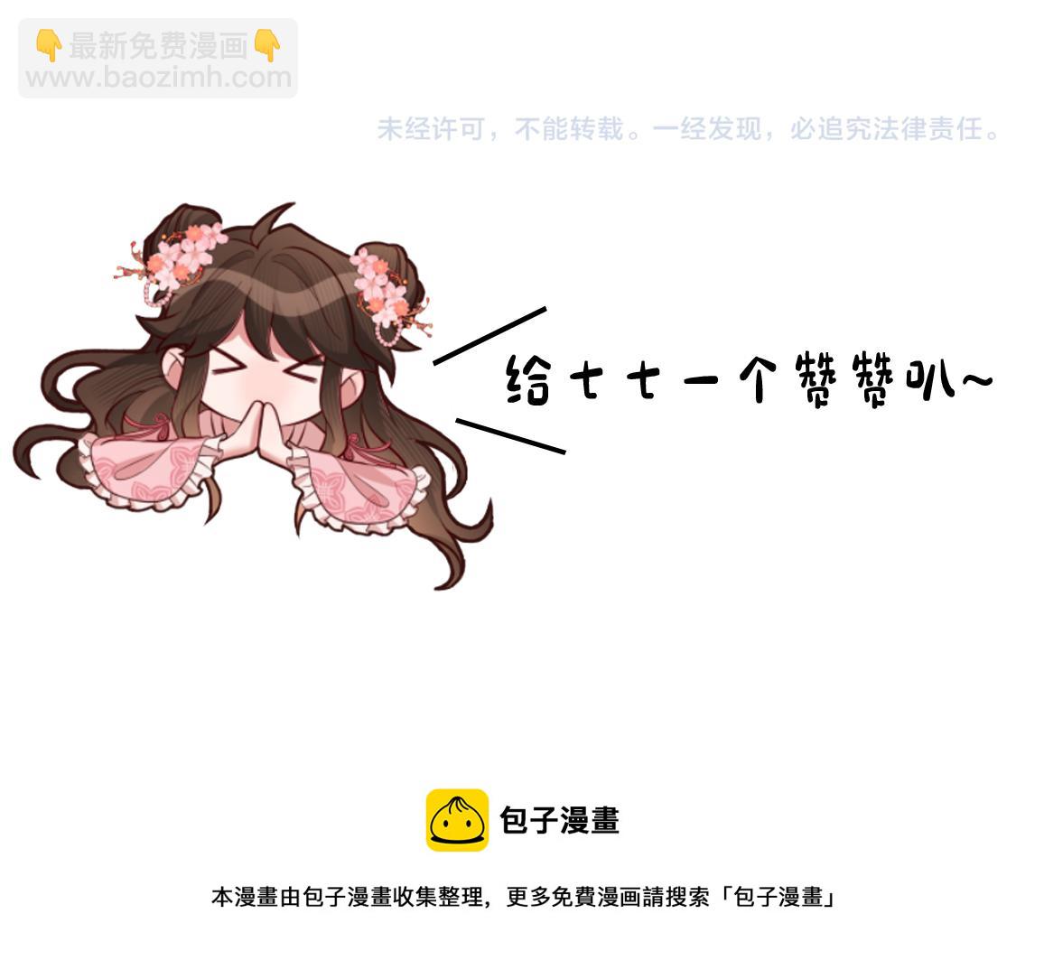 106.jpg