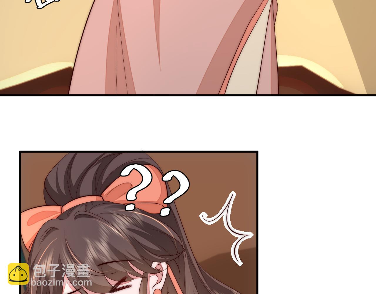 炮灰閨女的生存方式 - 132話 六哥，江湖救急！(1/2) - 6