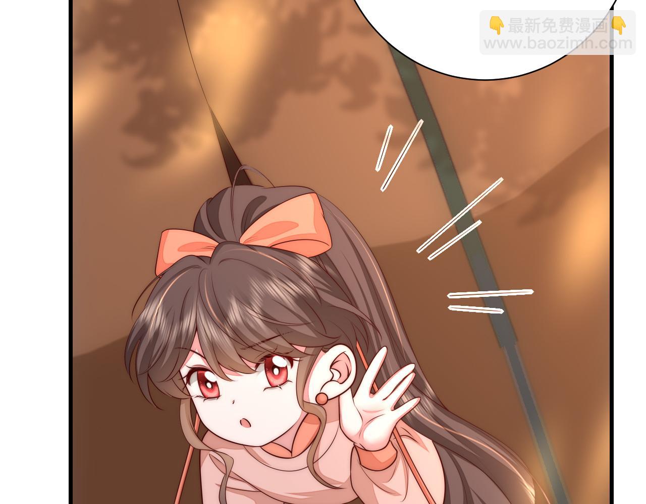炮灰閨女的生存方式 - 132話 六哥，江湖救急！(2/2) - 5