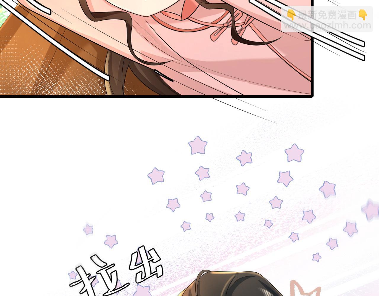炮灰閨女的生存方式 - 132話 六哥，江湖救急！(2/2) - 6