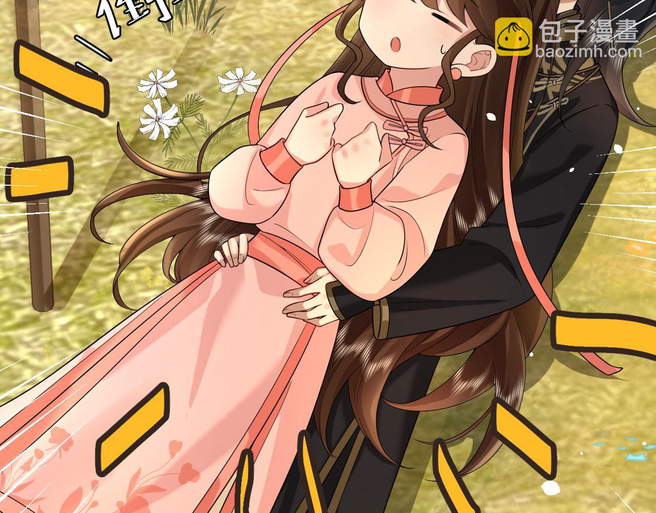 炮灰閨女的生存方式 - 132話 六哥，江湖救急！(2/2) - 2