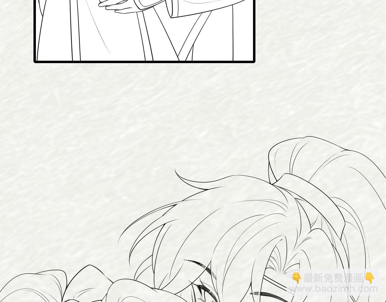 炮灰閨女的生存方式 - 132話 六哥，江湖救急！(2/2) - 7