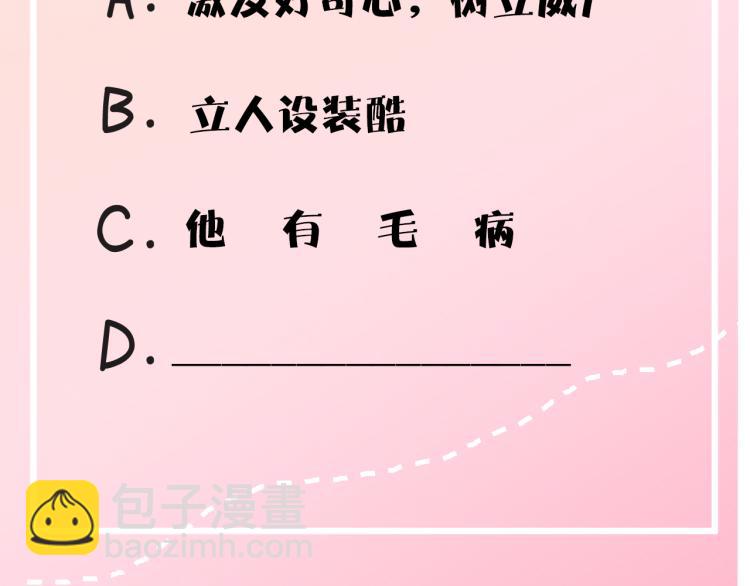 82.jpg