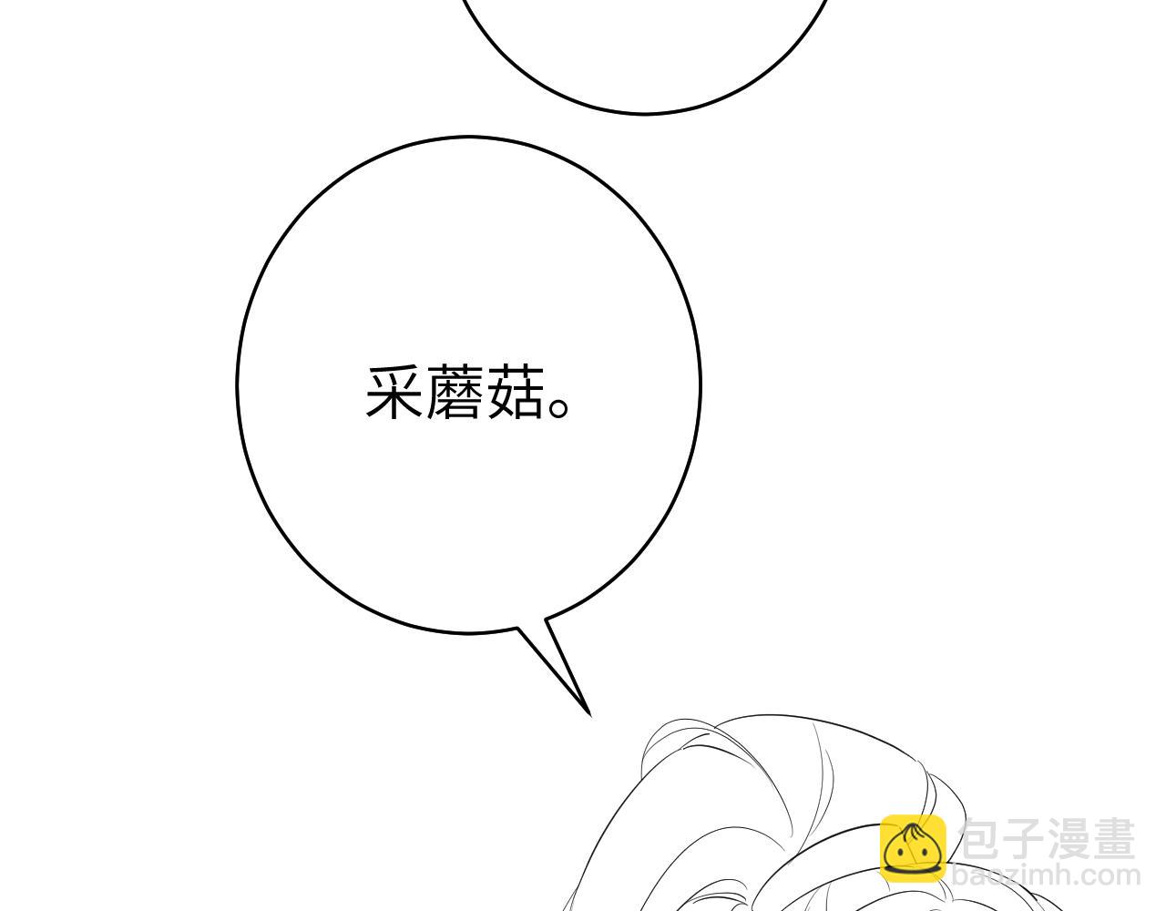 84.jpg