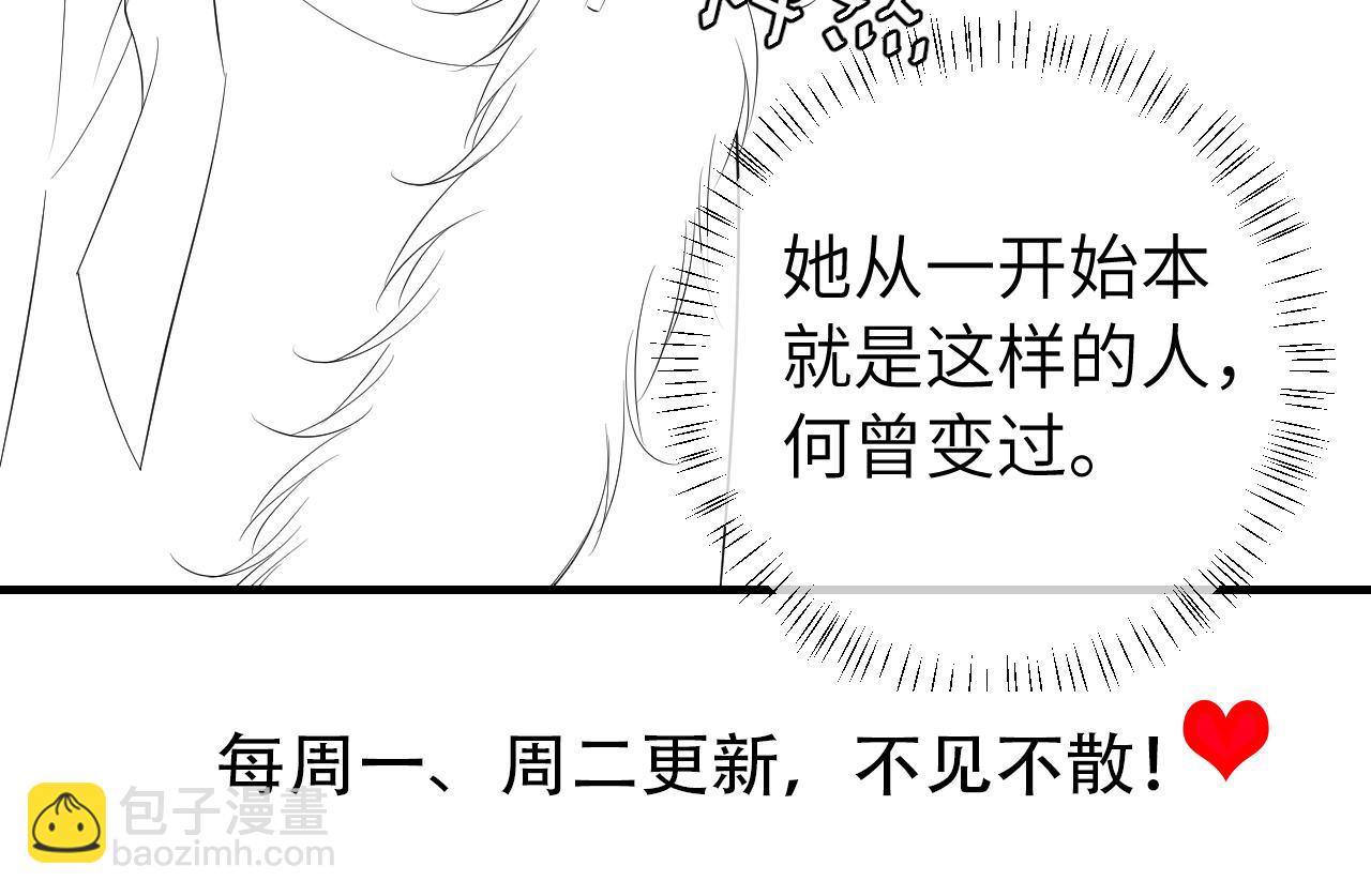 79.jpg