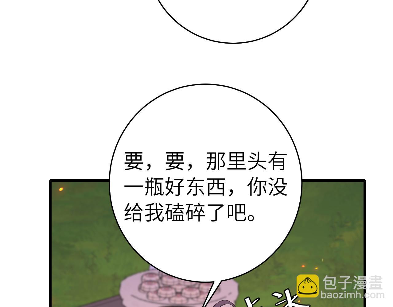 53.jpg