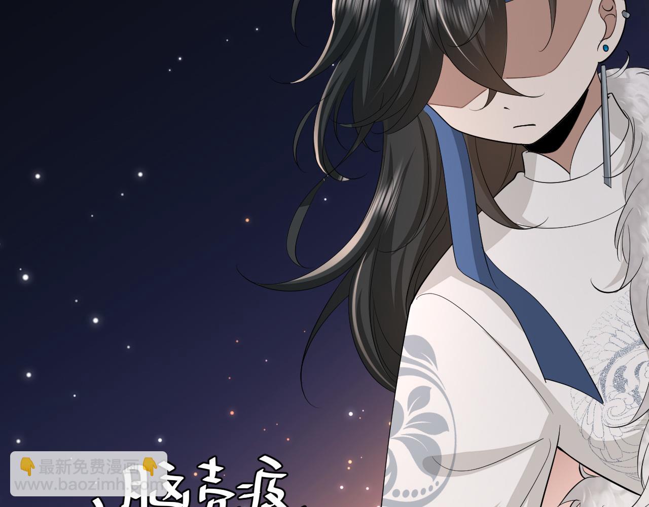 炮灰閨女的生存方式 - 第149話 她愛吃魚(1/2) - 5