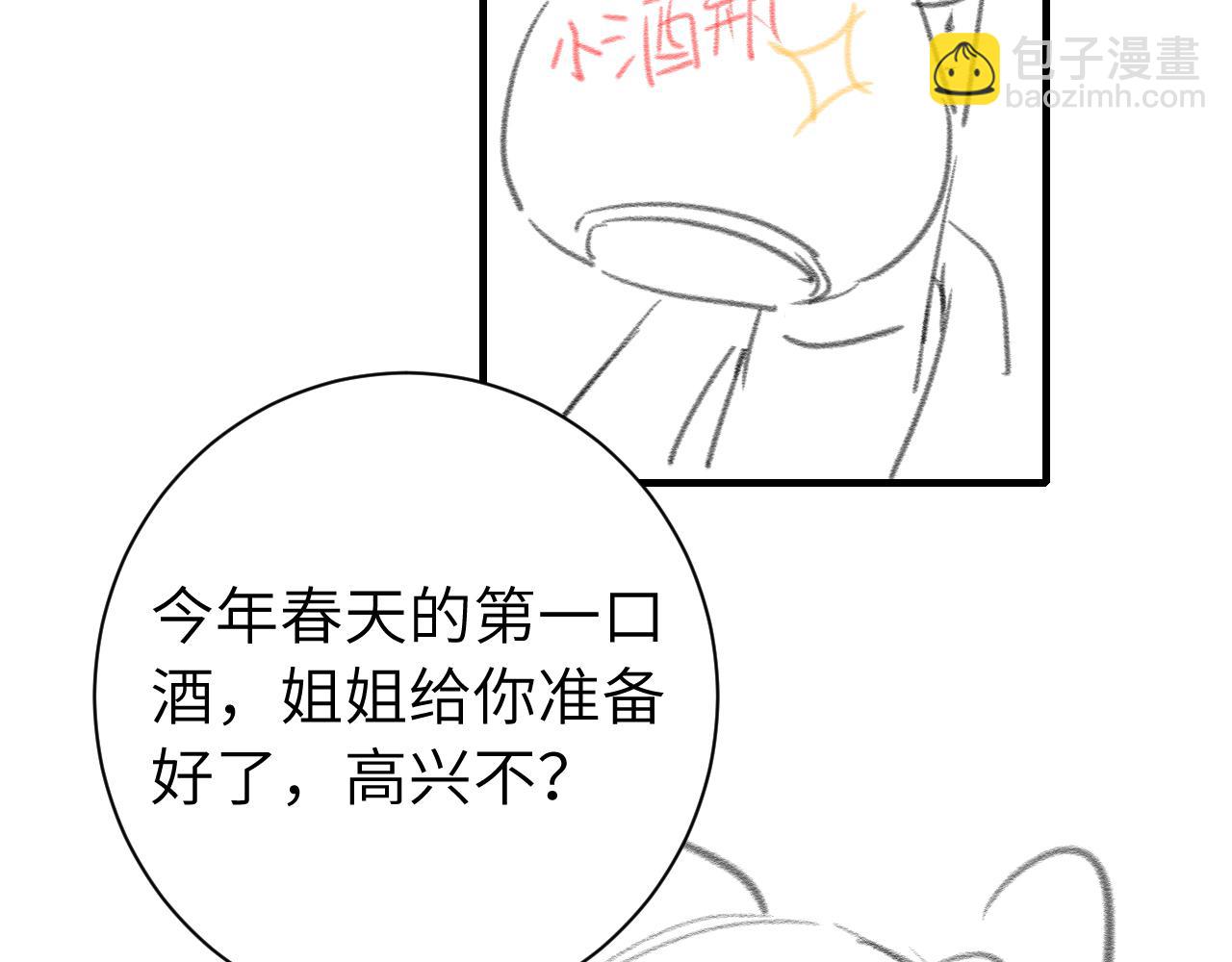 81.jpg