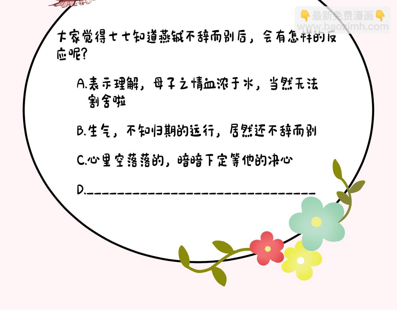 86.jpg