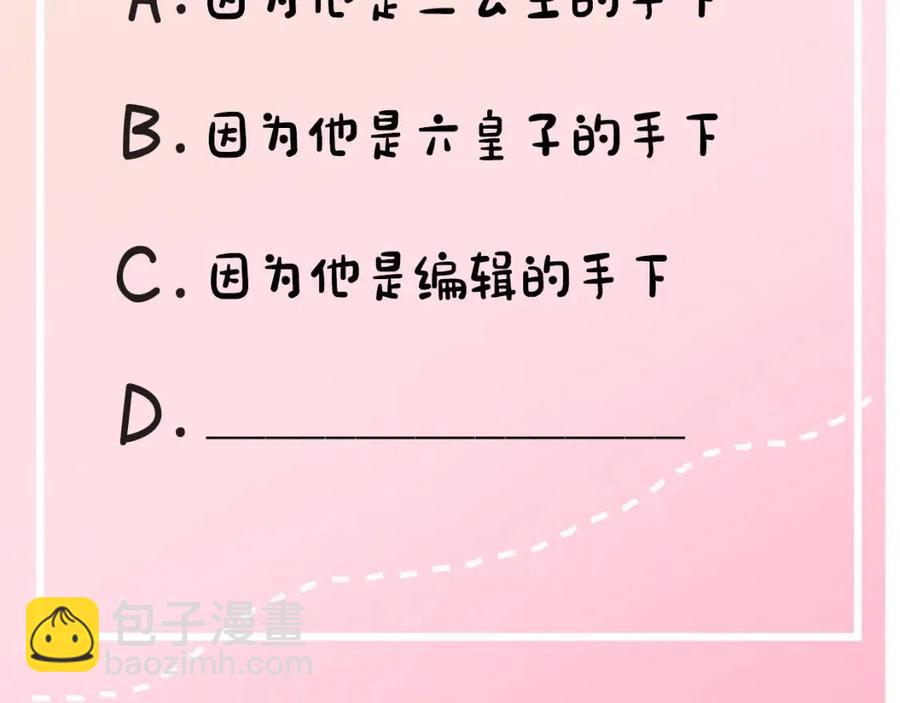 81.jpg