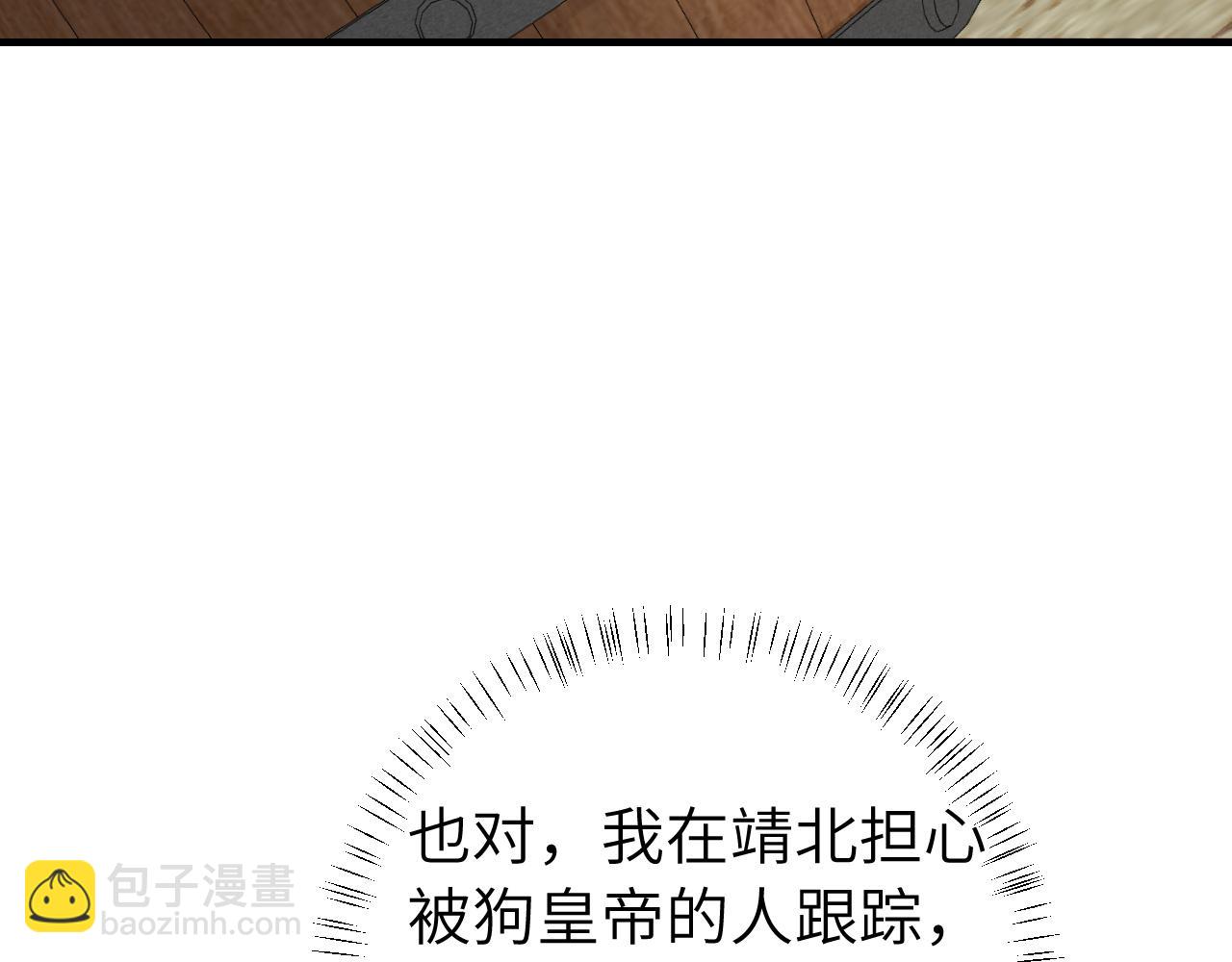 77.jpg