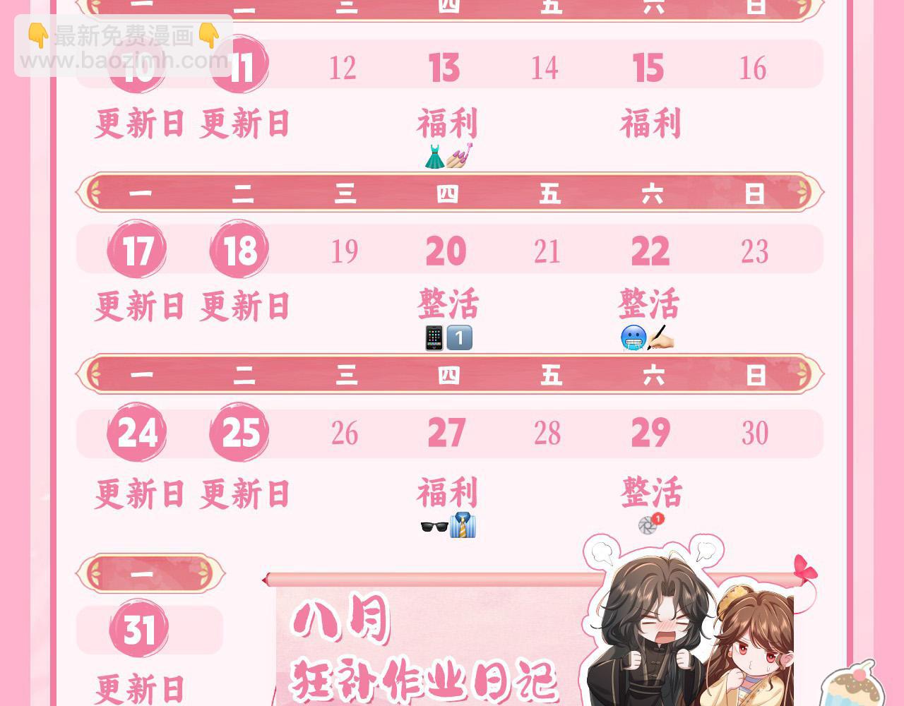 113.jpg