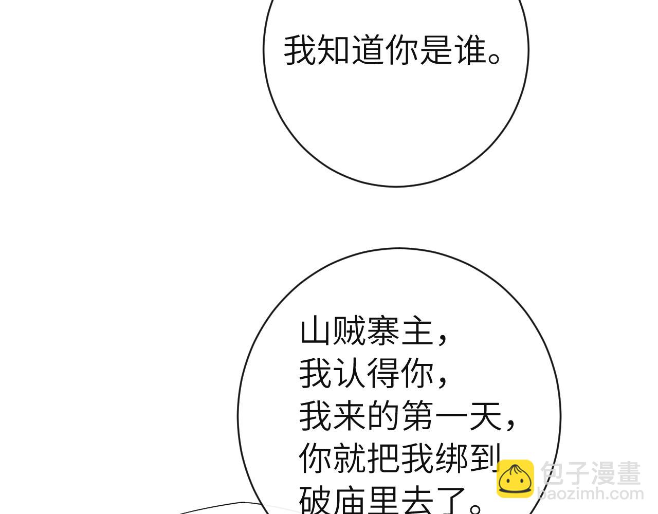 113.jpg