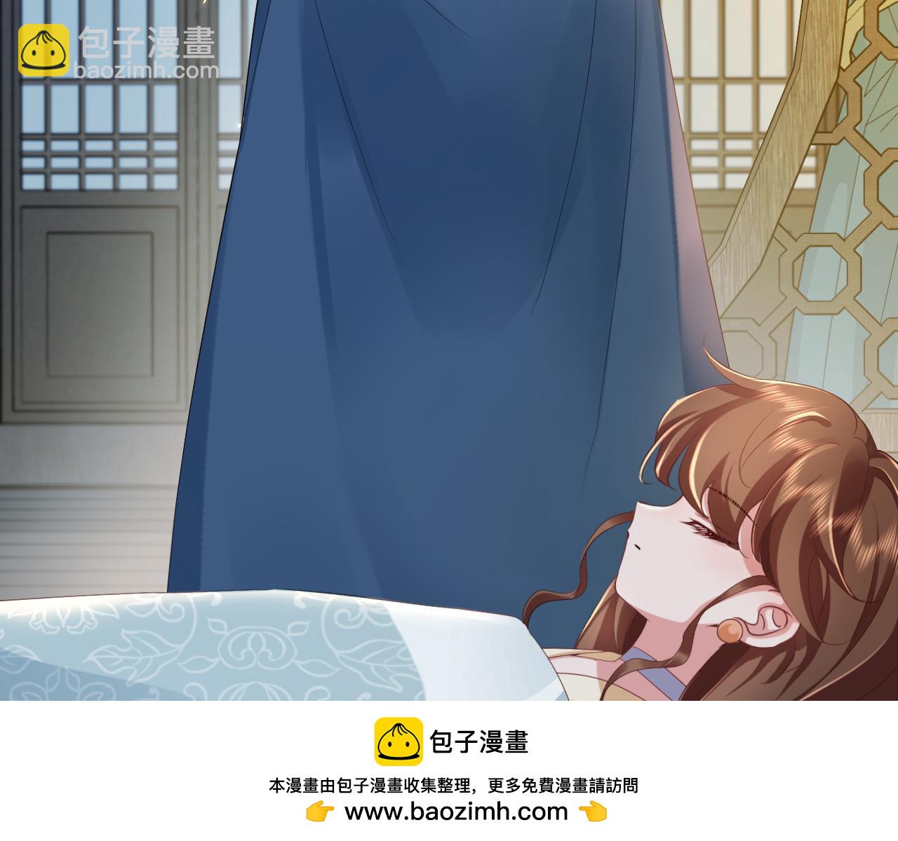 炮灰閨女的生存方式 - 187話 不許傷我爹爹！(1/3) - 2