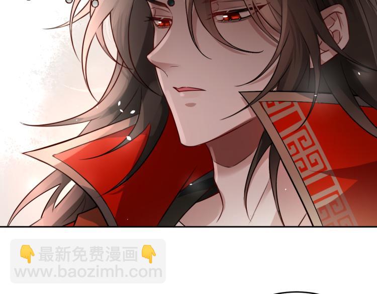 炮灰閨女的生存方式 - 第1話 爹爹好看(1/3) - 3