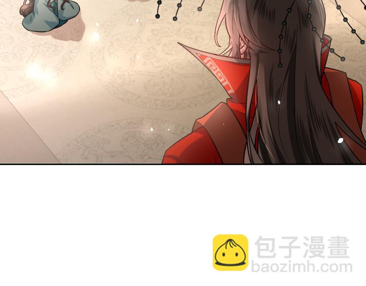 炮灰閨女的生存方式 - 第1話 爹爹好看(1/3) - 1