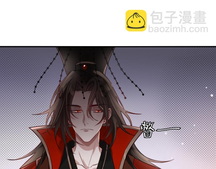 炮灰閨女的生存方式 - 第1話 爹爹好看(1/3) - 4