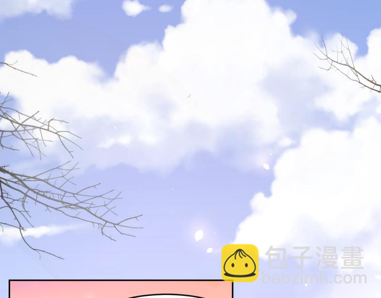 炮灰閨女的生存方式 - 第1話 爹爹好看(1/3) - 5