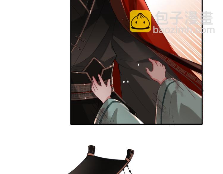 炮灰閨女的生存方式 - 第1話 爹爹好看(2/3) - 5