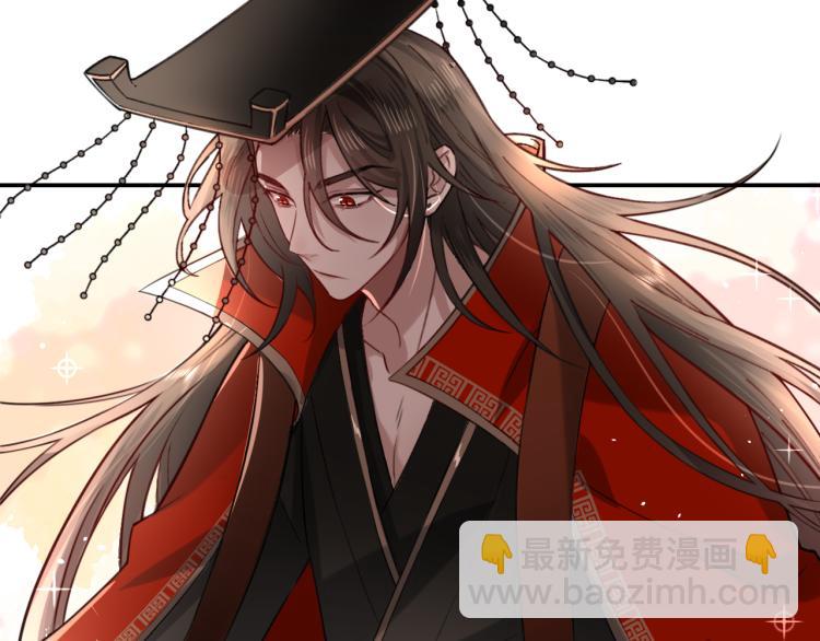 炮灰閨女的生存方式 - 第1話 爹爹好看(2/3) - 6