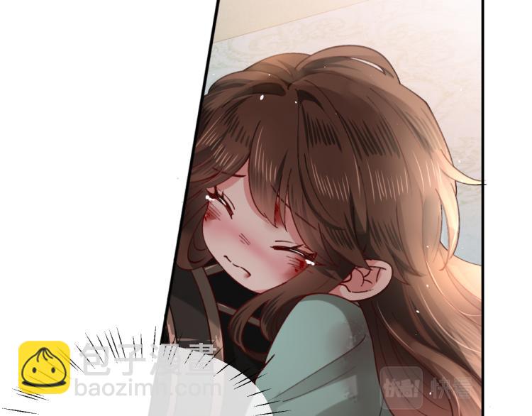 炮灰閨女的生存方式 - 第1話 爹爹好看(2/3) - 3