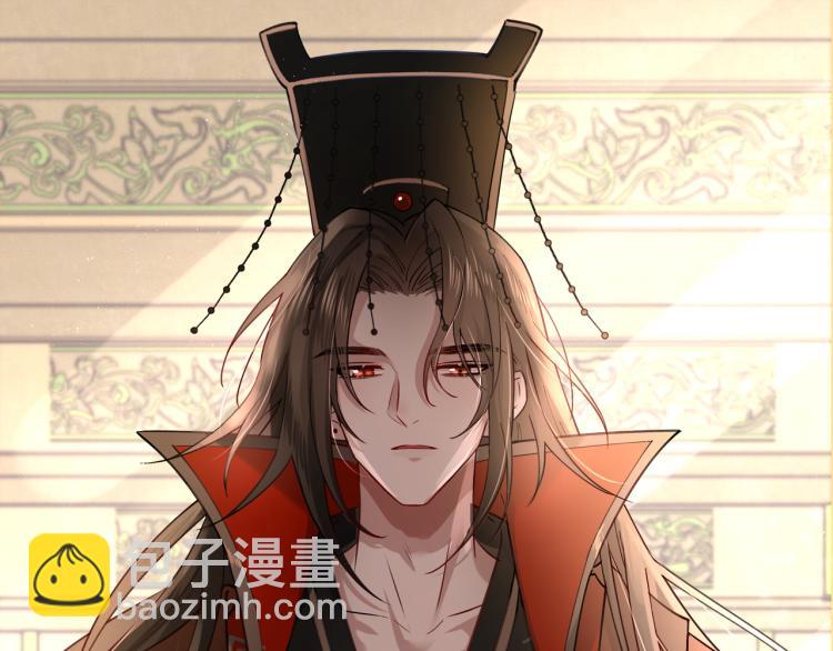 炮灰閨女的生存方式 - 第1話 爹爹好看(2/3) - 8