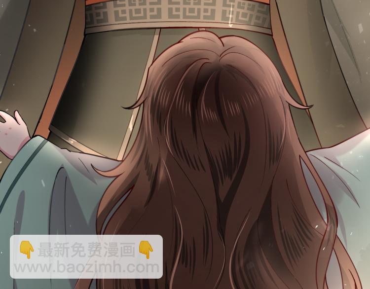 炮灰閨女的生存方式 - 第1話 爹爹好看(2/3) - 2