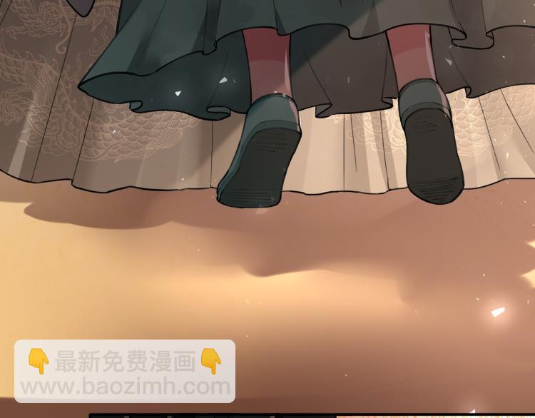 炮灰閨女的生存方式 - 第1話 爹爹好看(2/3) - 4