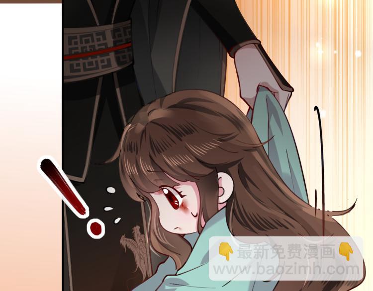 炮灰閨女的生存方式 - 第1話 爹爹好看(2/3) - 5