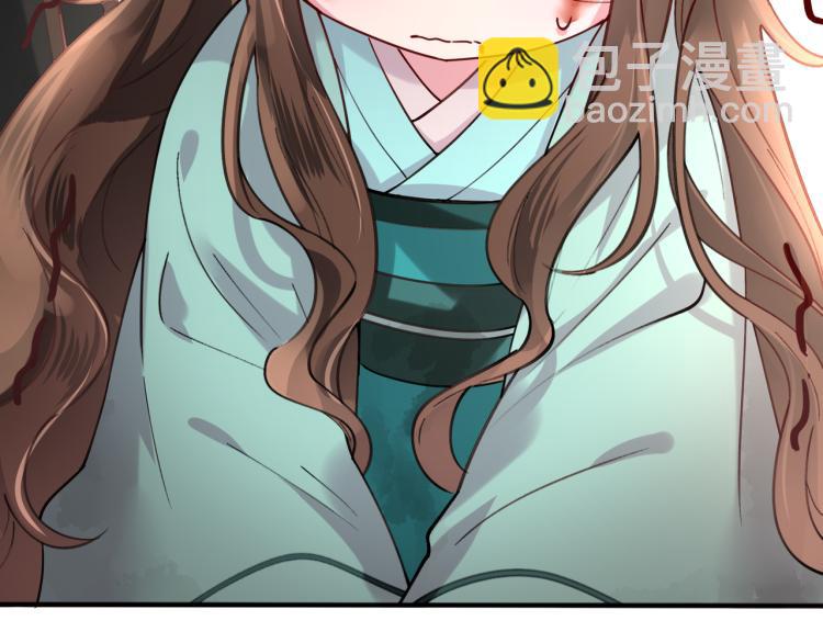 炮灰閨女的生存方式 - 第1話 爹爹好看(2/3) - 8