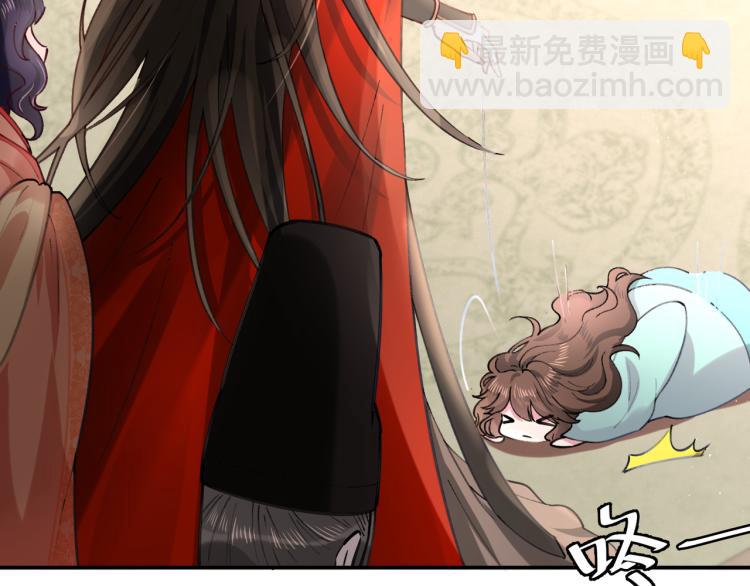 炮灰閨女的生存方式 - 第1話 爹爹好看(2/3) - 2