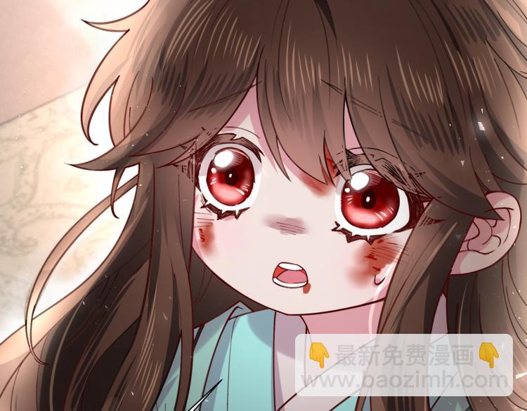 炮灰閨女的生存方式 - 第1話 爹爹好看(2/3) - 6