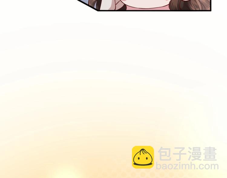 炮灰閨女的生存方式 - 第1話 爹爹好看(2/3) - 8