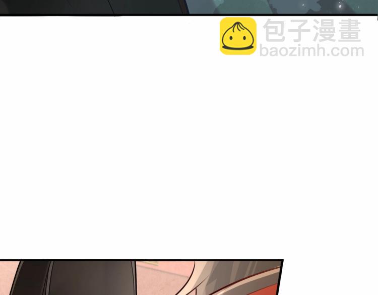 炮灰閨女的生存方式 - 第1話 爹爹好看(2/3) - 4