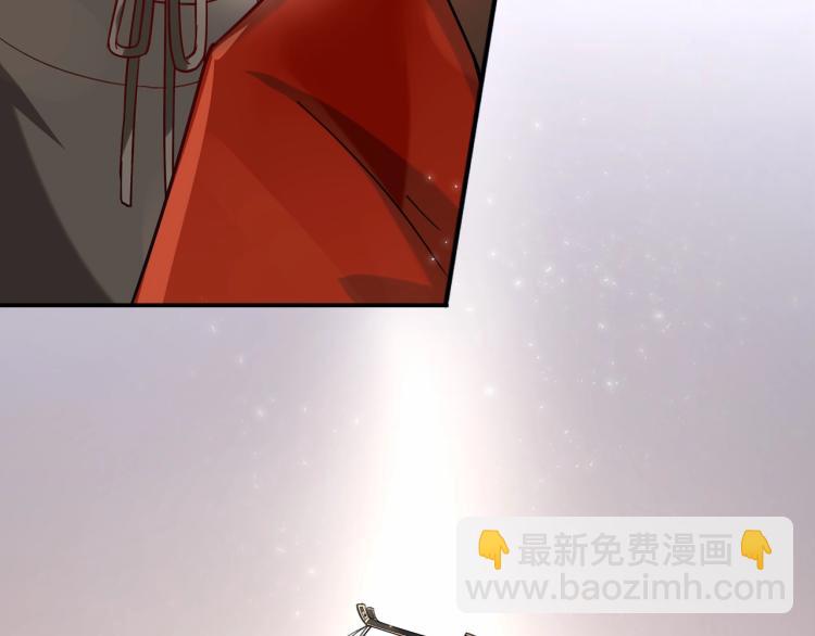 炮灰閨女的生存方式 - 第1話 爹爹好看(2/3) - 6