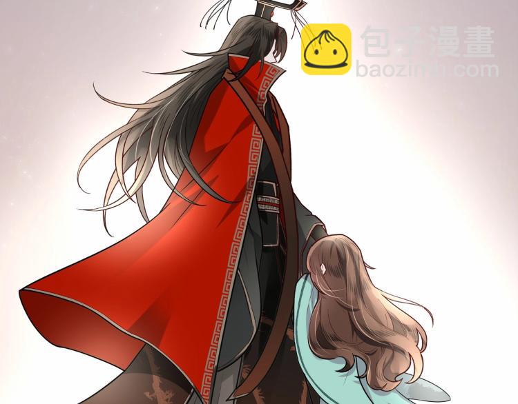 炮灰閨女的生存方式 - 第1話 爹爹好看(2/3) - 7