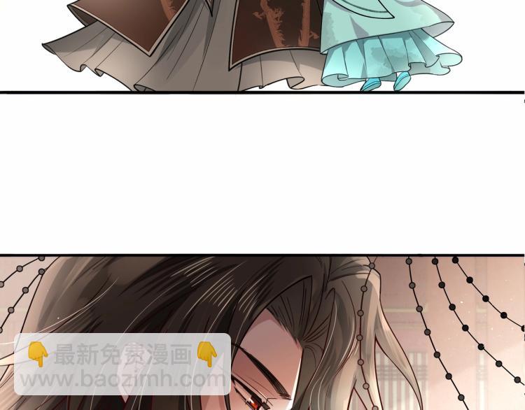 炮灰閨女的生存方式 - 第1話 爹爹好看(2/3) - 8