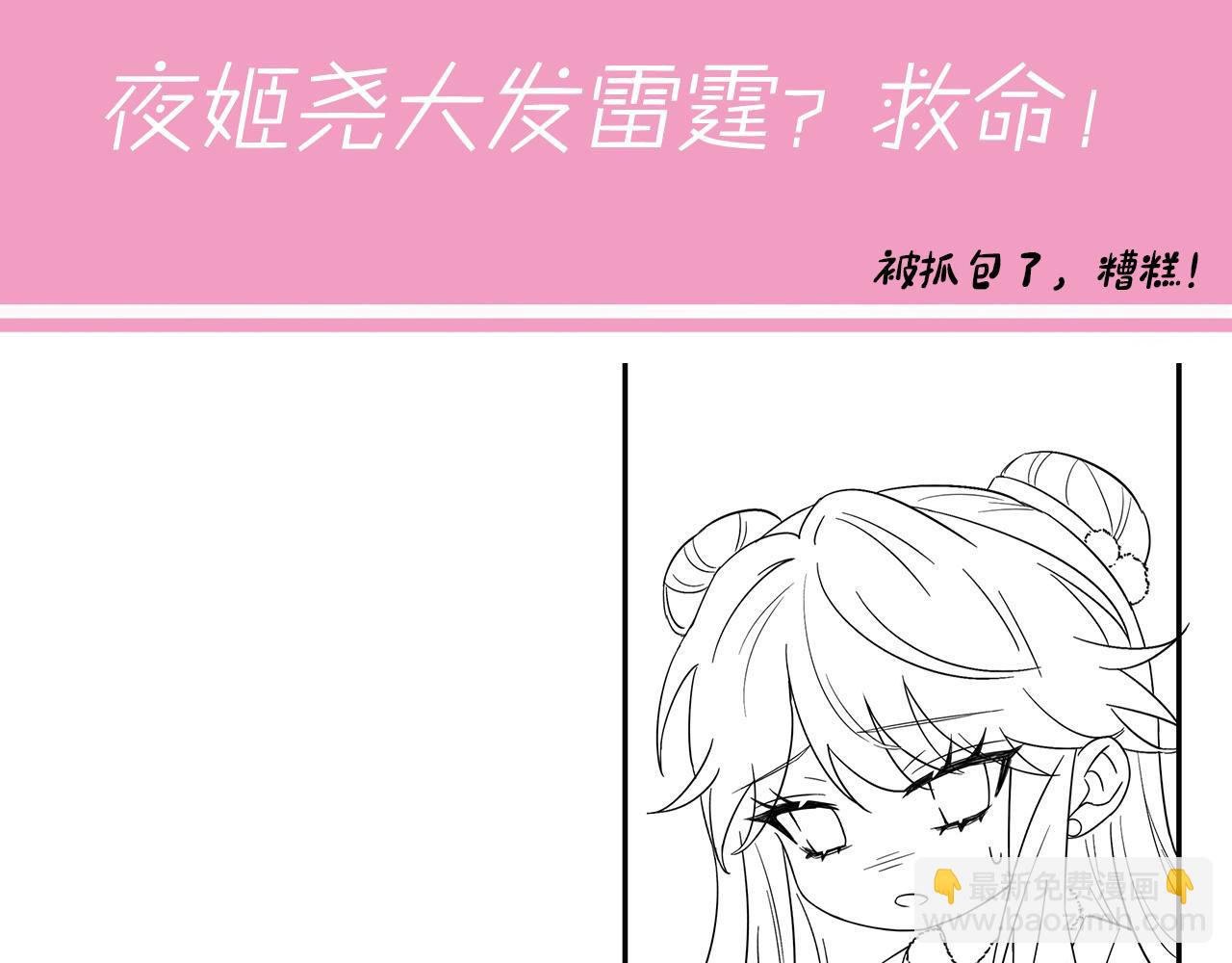 87.jpg