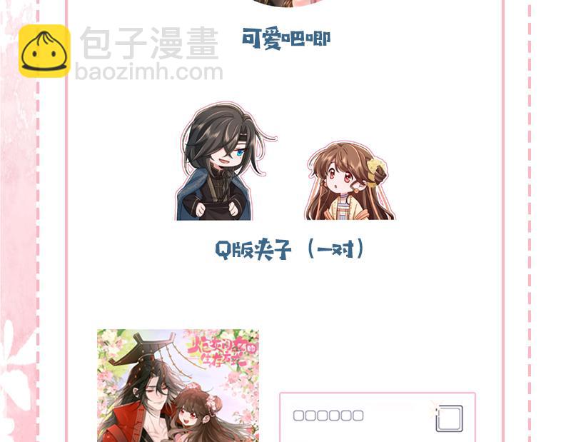 107.jpg