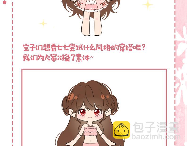 97.jpg