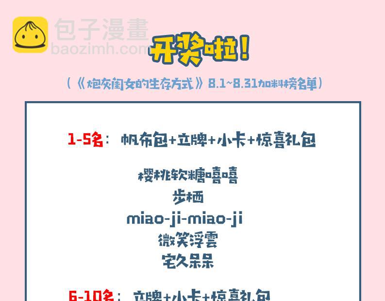 103.jpg
