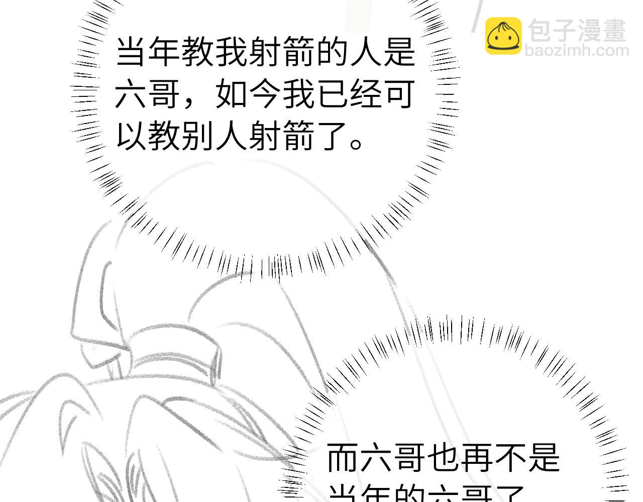77.jpg