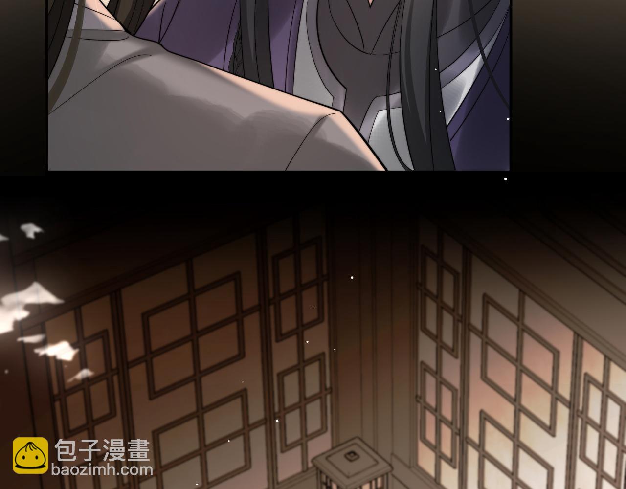 炮灰閨女的生存方式 - 第216話 你這是作甚！(1/2) - 6